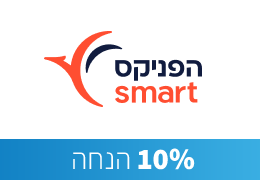 הנחה הפניקס