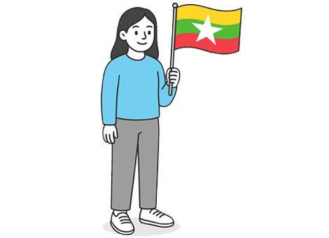 ביטוח נסיעות למיאנמר מותאם אישית, החל מ-1.44$ ליום!