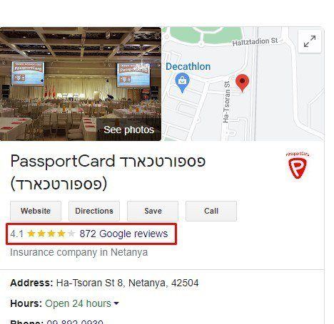 ביקורות פספורטכארד
