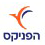 הפניקס ביטוח נסיעות